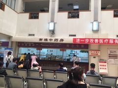 -广州中医药大学第一附属医院(总院)