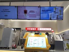 -书亦烧仙草(二七万达广场店)