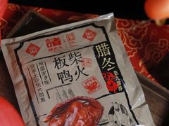 -永辉超市(吾悦广场店)