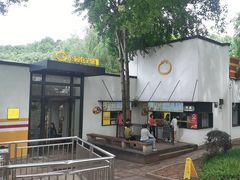 -食膳公园包子铺(烈士公园店)