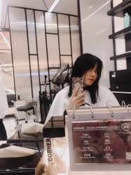 -HAIR CORNER