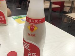 -杨国福麻辣烫(南海万达店)