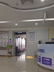 -广州美莱医疗美容医院