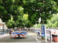 -天河体育中心