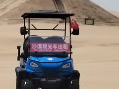 -银肯塔拉沙漠生态旅游景区