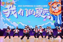 -CASTER跳舞俱乐部