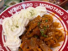 -桃太郎寿司料理(南坪店)