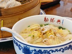 -勤德兴(湖滨路店)