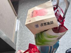 -詹记桃酥(宿州路店)