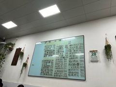 -沪依小酒馆心意菜