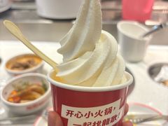 -龍歌自助小火锅(市北CBD万达店)