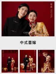 点击看大图 -CD视觉婚纱摄影