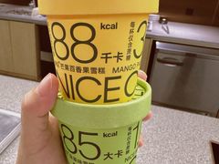 -山下C5cafe(惠通时代广场店)