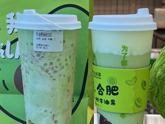 -迷客夏Milksha(合肥步行街首店)