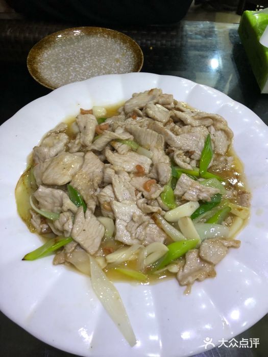 三子下水馆(南十四道街151号店)图片