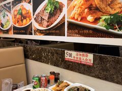 -金湾东北菜馆