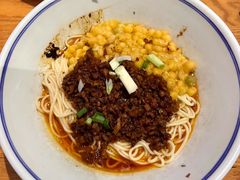 香糯豌杂面-好這口重庆小面(总店)