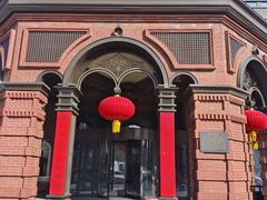 -哈爾濱記憶·城市文化主题餐厅