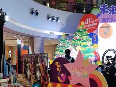 -英孚教育青少儿(河东中心)