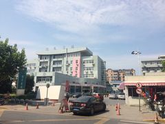 门面-上海市嘉定区安亭医院