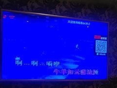-火吧PTV聚会餐厅(10号店)