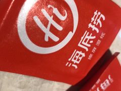 -海底捞火锅(龙茗路店)