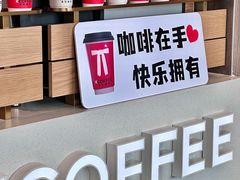 -枫叶小镇奥特莱斯