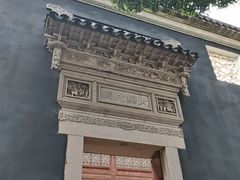 -东山雕花楼