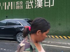 -老汉口林记热干面(鹏凌苑小区店)