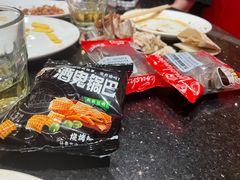 -蝎王府羊蝎子(天通苑店)