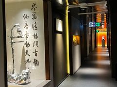 -汇贤府·李氏新鲁菜(万寿路店)