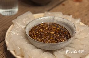 Homemade Pigskin Jelly