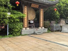 -绳金塔