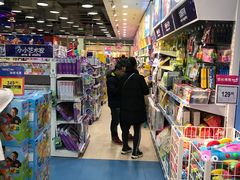 -TOYSRUS玩具反斗城(无锡荟聚购物中心店)
