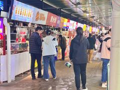 -大学城夜市