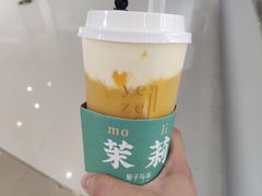 -叶子与茶(苏宁广场店)