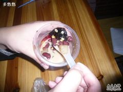 烧仙草-八婆婆烧仙草(中山路店)