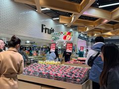 -7fresh七鲜(大族广场店)