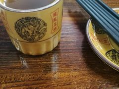 -源玺源烧麦馆(东护城河南街店)