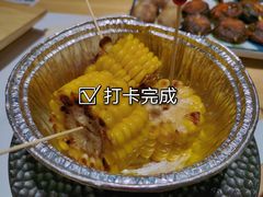 -火山屋台(新街口店)