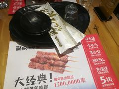 -聚点串吧·北京烧烤(朝北店)