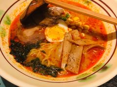 地狱拉面-無境·匠心日本料理(汉街店)