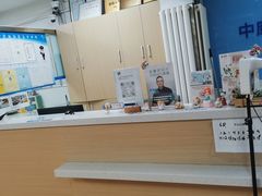 -宠颐生中康贝怡动物医院