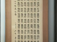 -张乐平故居