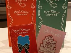 -兰熊鲜奶(西直门凯德mall店)