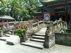 android_upload_pic-丰都鬼城名山景区