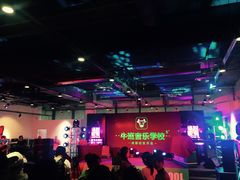 -牛班音乐学校(晶融汇购物中心店)
