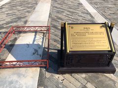 -清西陵
