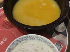 -妈妈故事米线(市府恒隆店)