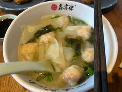 -鑫震源·苏式大虾生煎(山塘街店)